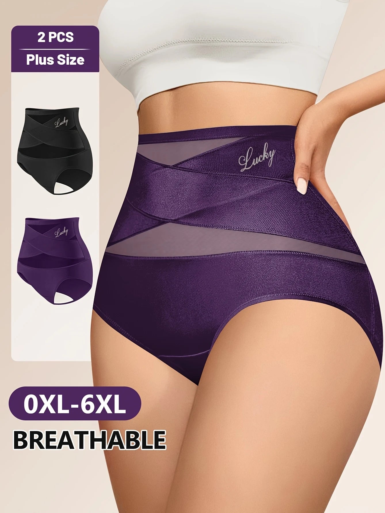 Culottes Gainantes Taille Haute – Effet Ventre Plat & Fesses Galbées | Sans Coutures et Respirantes